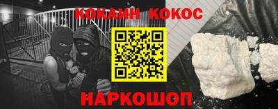 ALPHA-PVP Славгород