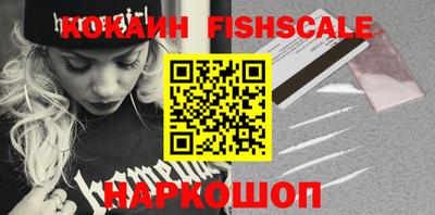 ALPHA-PVP Славгород