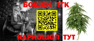 гидра Славянск-на-Кубани