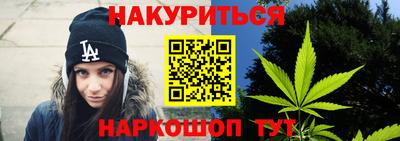 ALPHA-PVP Славгород