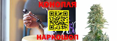 ALPHA-PVP Славгород