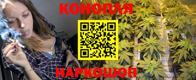 ALPHA-PVP Славгород