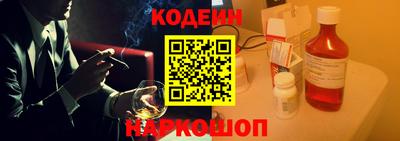 ALPHA-PVP Славгород
